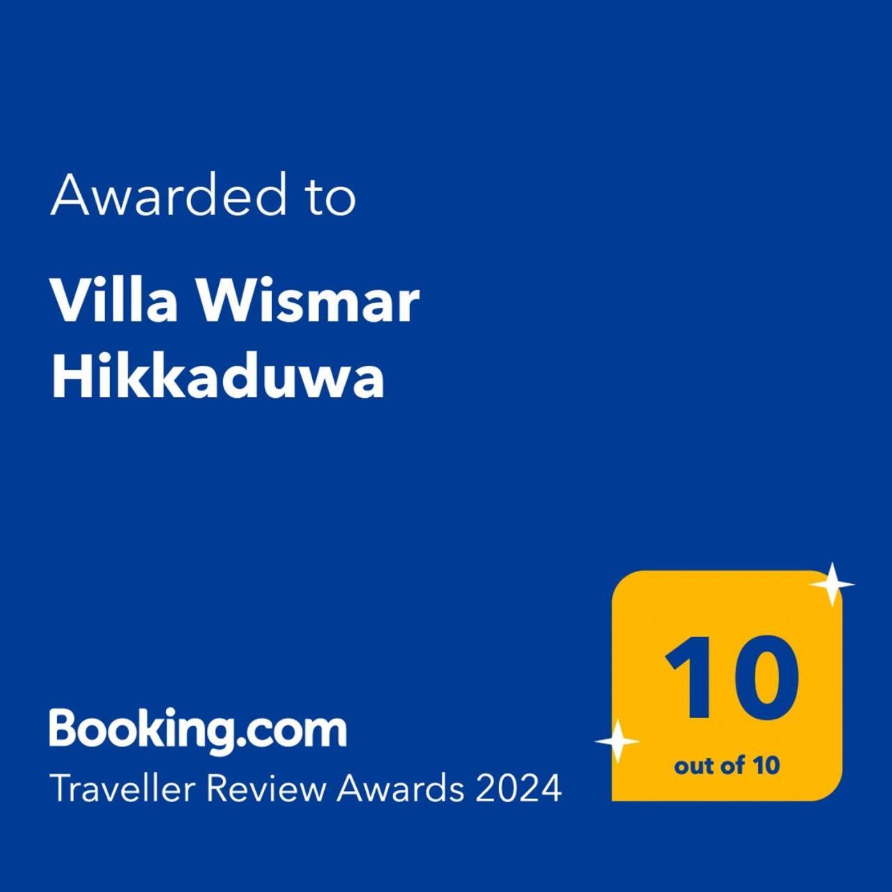 Villa Wismar هيكادوفا المظهر الخارجي الصورة